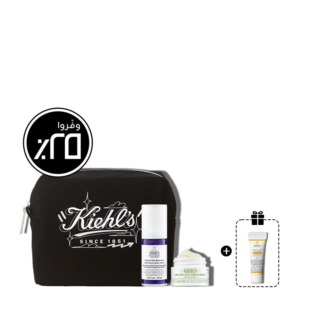 ثنائي العيون المشرقة