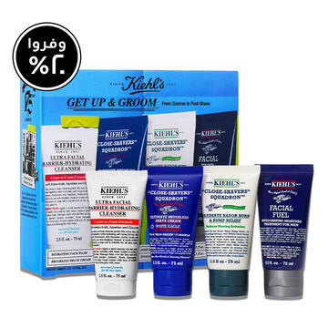 مجموعة هدايا العناية والمظهر المثالي