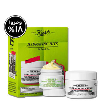 مجموعة هدايا أساسيات الترطيب