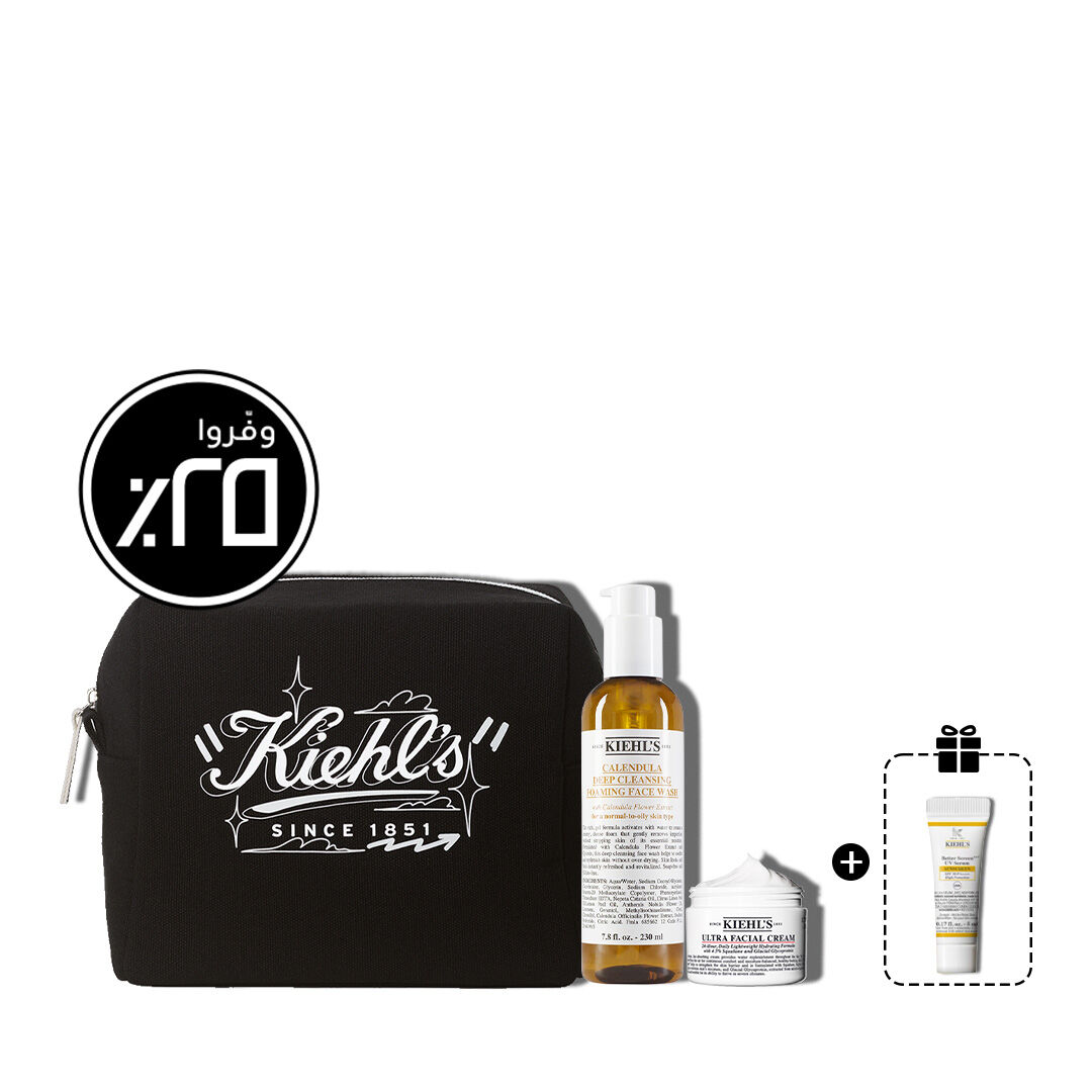 ثنائي الترطيب العميق والتنظيف