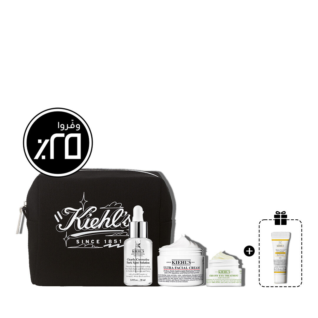 الثلاثي الأقوى للعناية بالبشرة