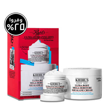 مجموعة هدايا أساسيات الترطيب الفائق