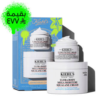 A graphic featuring a blue Kiehl’s gift box. The box contains two white jars: "KIEHL’S ULTRA FACIAL CREAM" and "KIEHL’S ULTRA BODY MEGA MOISTURE SQUALANE CREAM." The box has bright green graphic paint splatters and a bow design, and features the text "HYDRATION ALL THE WAY" on the front.