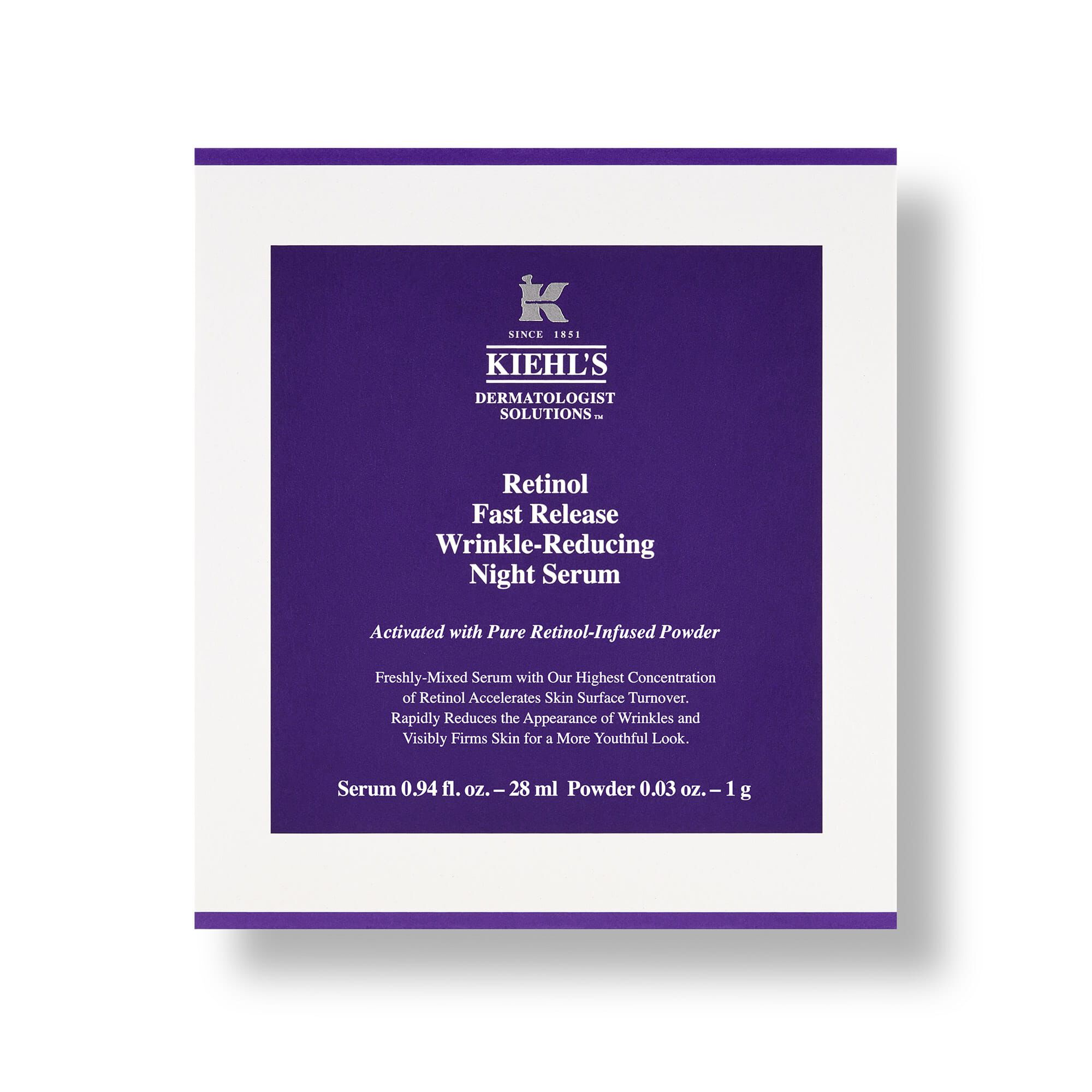 سيروم ريتينول الليلي سريع المفعول لتقليل التجاعيد