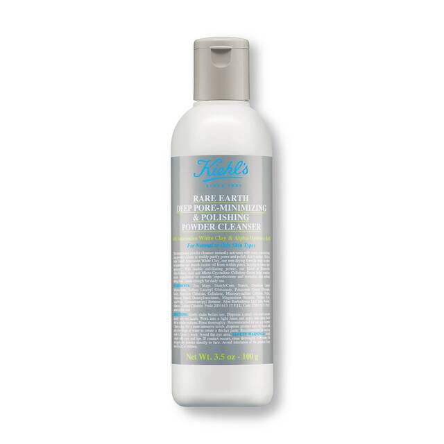 غسول رير إيرث بودرة لتضييق المسام وتنظيفها بعمق