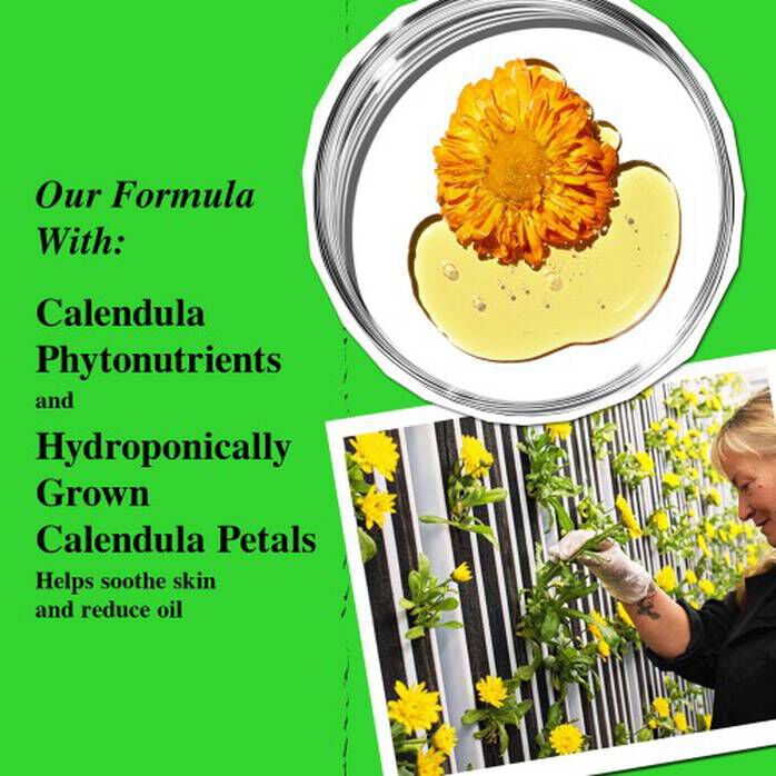 وداعًا للزيت: مجموعة العناية بالبشرة الدهنية