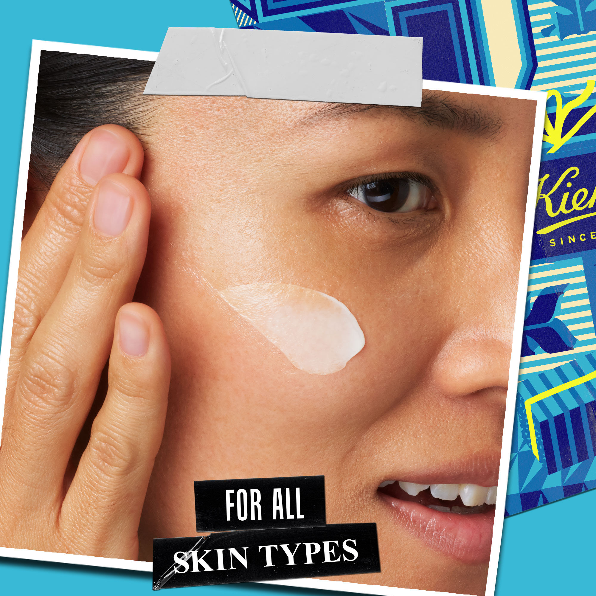 كريم سوبر مالتي-كوركتيف بإصدار محدود