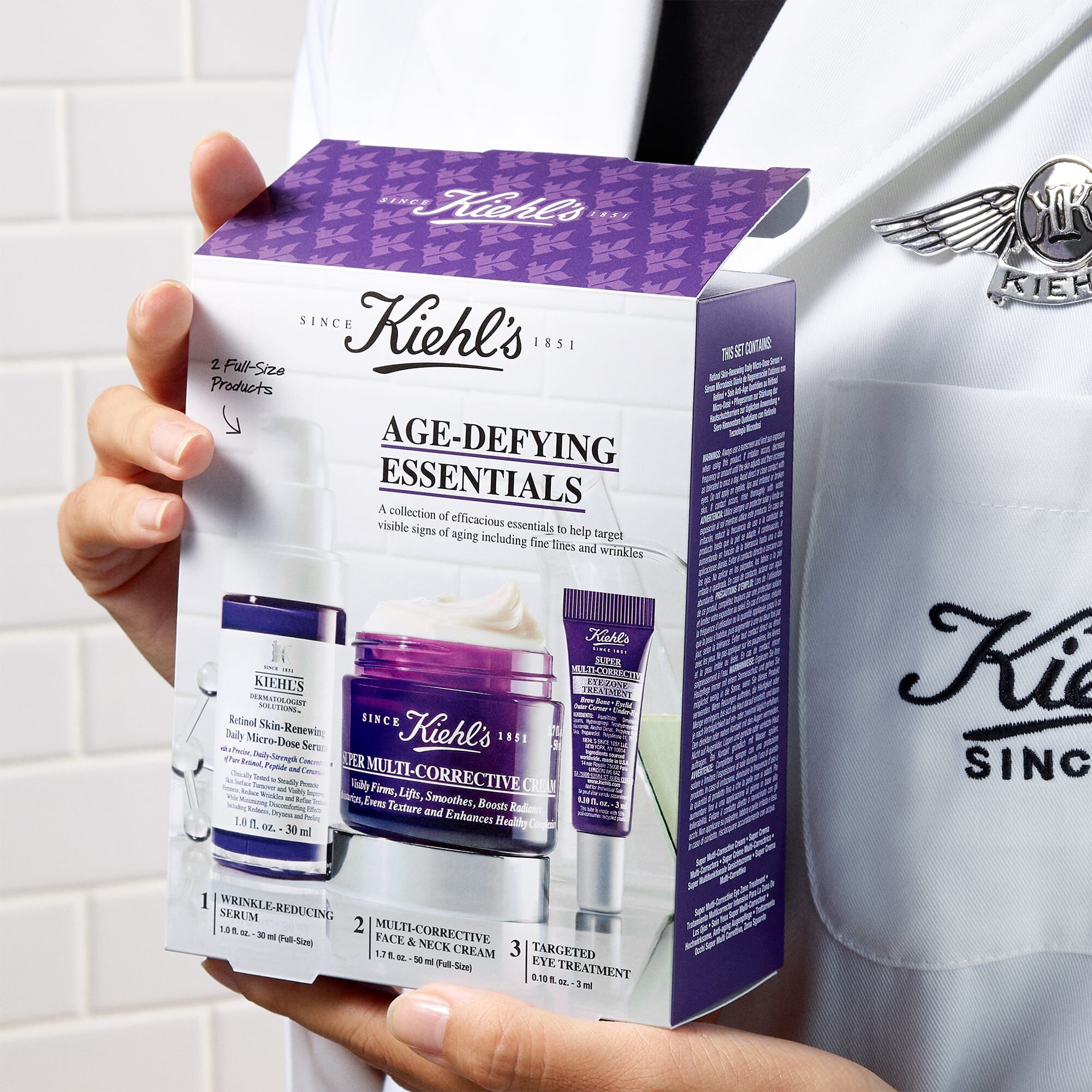 مجموعة المنتجات الأساسيّة لمقاومة التجاعيد