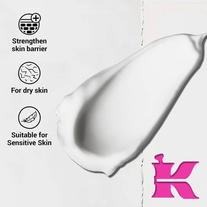 محدود الإصدار كريم ألترا فيشال المُرطب