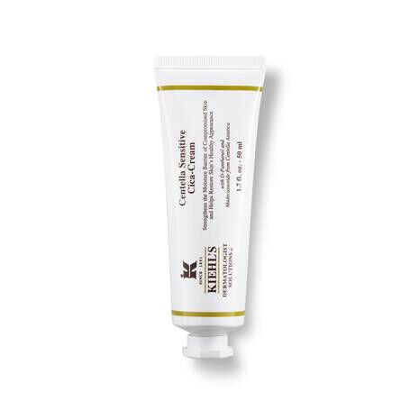 مرطب سينتيلا سيكا للبشرة الحساسة