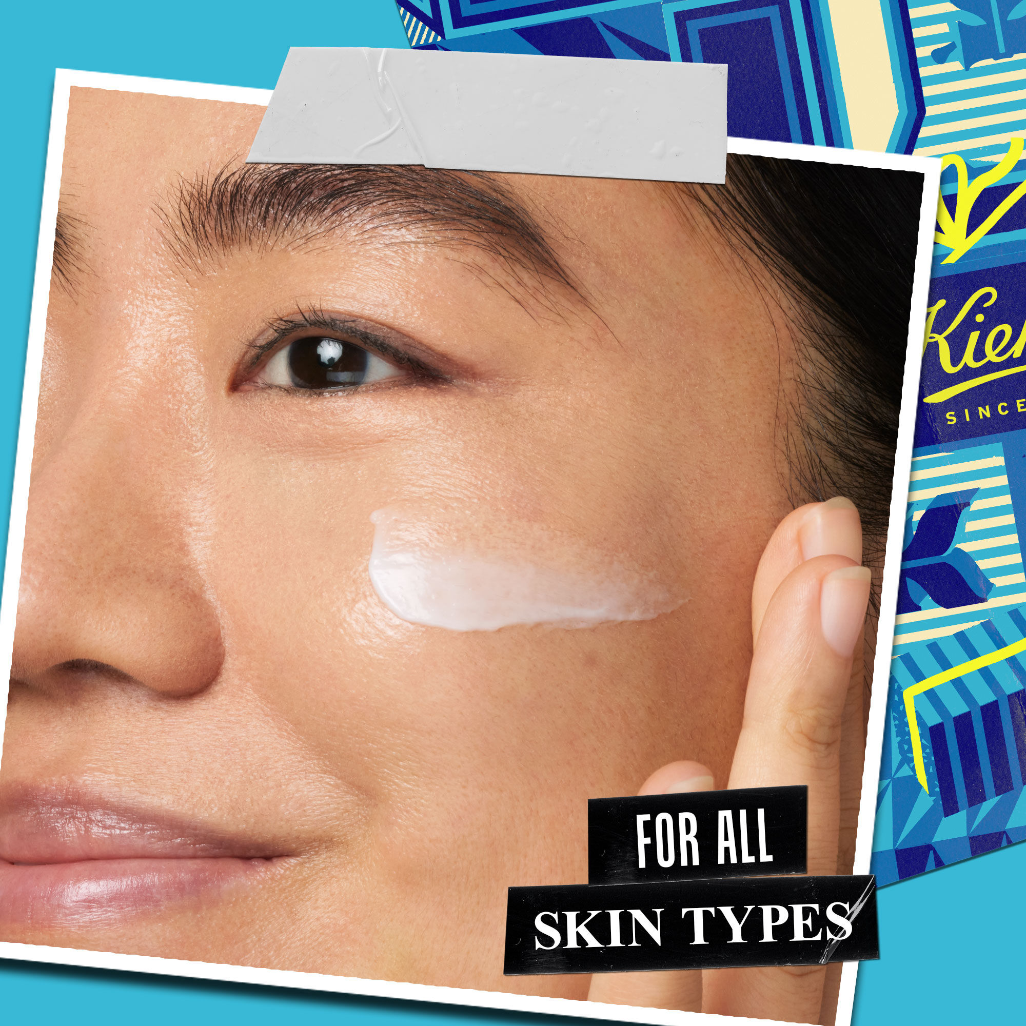 كريم ألترا فيشال - إصدار محدود