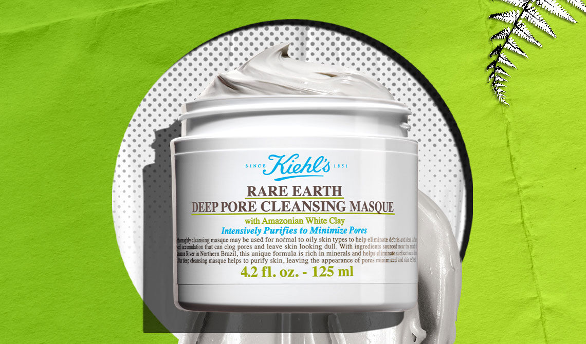 ماسك رير إيرث للتنظيف العميق للمسام