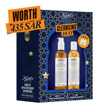 Cleansing Ramadan Duo