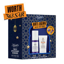 Anti-Aging All Stars Ramadan Set